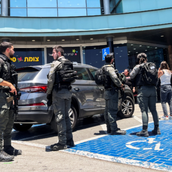 Stabbing attack at Israeli mall leaves 1 dead, authorities say