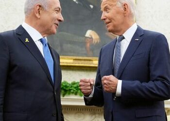 Benjamin Netanyahu trifft Joe Biden, Kamala Harris und Donald Trump