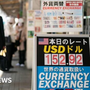 Japan hikes interest rates for second time since 2007