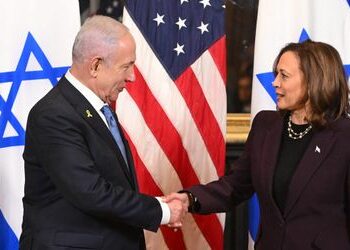 USA – Israel: Kamala Harris schlägt härtere Töne gegenüber Benjamin Netanyahu an