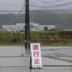 Japon : l’alerte au mégaséisme levée, le pays se barricade avant l’arrivée d’un typhon