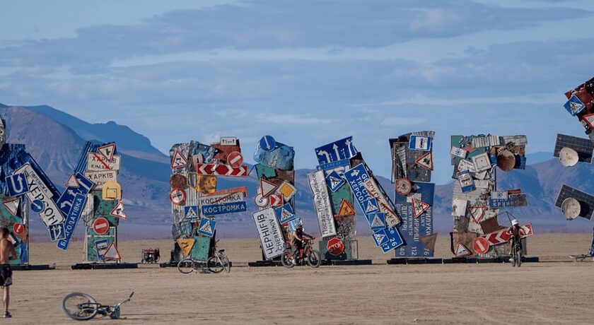 Ukraine shares powerful art installation at Burning Man festival