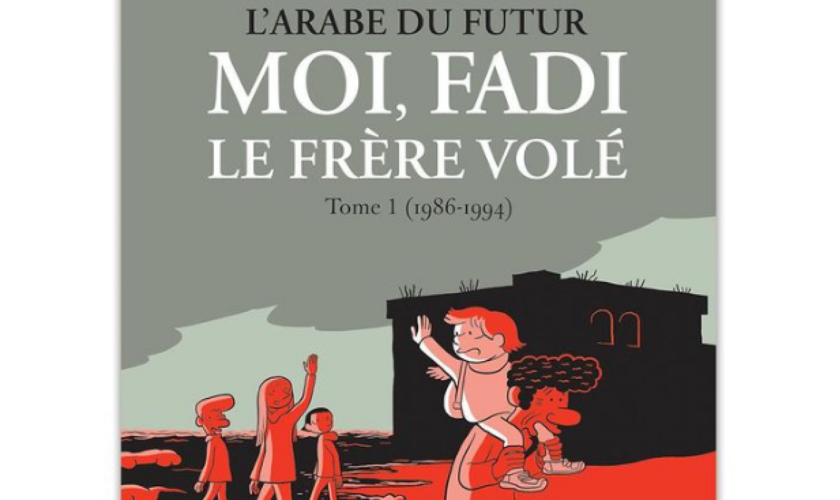 « L’Arabe du futur » de Riad Sattouf va prendre une nouvelle dimension avec cette BD