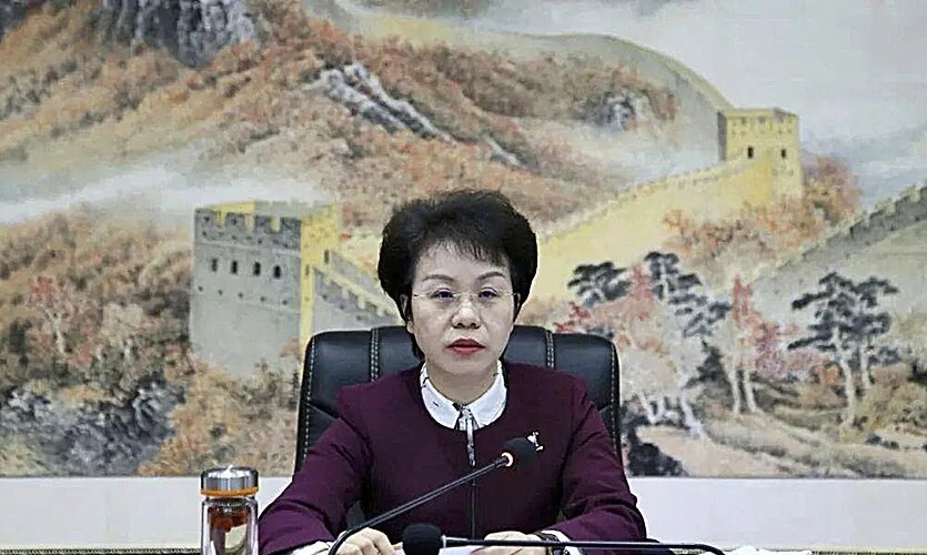 La gobernadora china adicta al sexo que tuvo 58 amantes y ha sido condenada a 13 años de prisión por corrupción