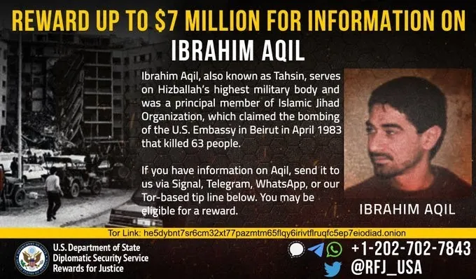 Quién es Ibrahim Aqil, alias 'El Eficiente', comandante de Hizbulá objetivo del ataque selectivo de Israel en Beirut