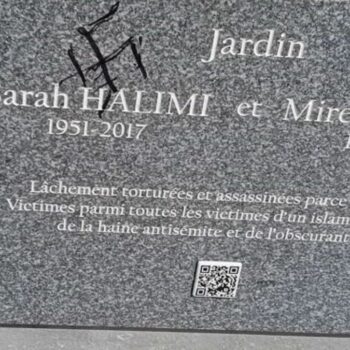 Tag antisémite au jardin Sarah Halimi et Mireille Knoll : « La haine n’a pas sa place à Nogent-sur-Marne »