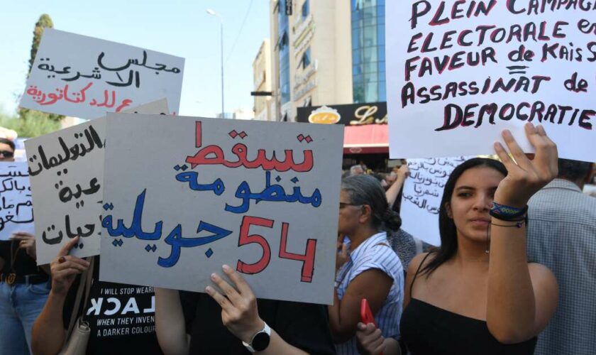 Les Tunisiens doivent faire entendre leur voix et défendre les libertés fondamentales