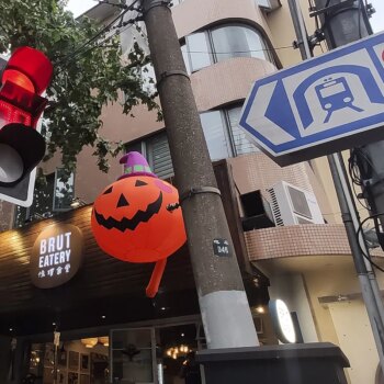 A Shanghai le asustan las fiestas de Halloween: "Las autoridades se han vuelto paranoicas"