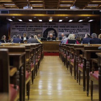 El comandante Rubén Villalba guarda silencio absoluto ante la comisión del Senado que investiga el 'caso Koldo'