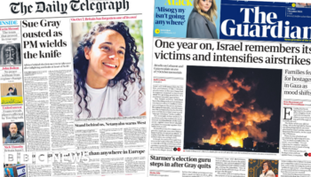 The Papers: 'Gray ousted' and 'Israel remembers'