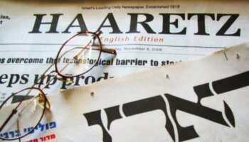 El diario israelí 'Haaretz' denuncia que ha sido sancionado por el Gobierno por sus críticas a Netanyahu y la guerra de Gaza