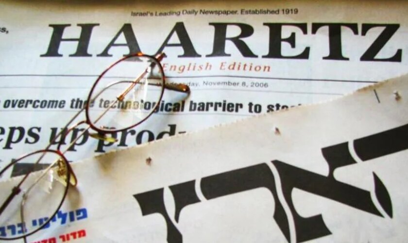 El diario israelí 'Haaretz' denuncia que ha sido sancionado por el Gobierno por sus críticas a Netanyahu y la guerra de Gaza