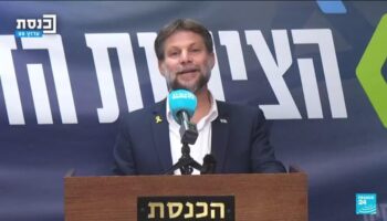 Israël : le ministre B. Smotrich promet "l'annexion des colonies" en Cisjordanie