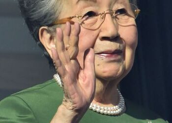 Japan: Prinzessin Yuriko gestorben - mit 101 Jahren