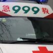 Tragödie in China: Acht Tote und 17 Verletzte bei Messerattacke an Berufsschule