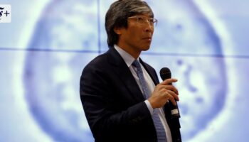 Patrick Soon-Shiong: Ein Zeitungsverleger kommt Trump entgegen