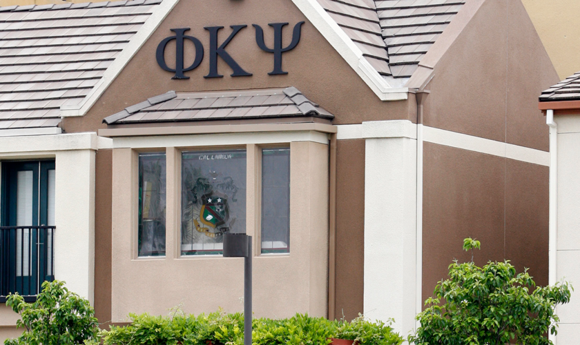 Frat members at San Diego State University charged after pledge set on fire during party skit