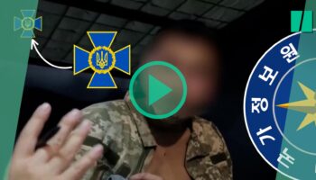 Guerre en Ukraine : ces images de propagande de soldats nord-coréens en disent beaucoup sur le conflit